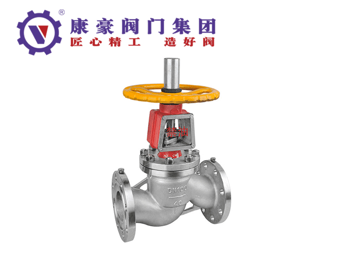 不銹鋼氧氣截止閥