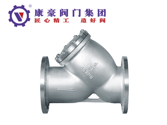 國標不銹鋼Y型過濾器