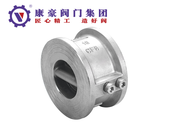 H76不銹鋼對夾止回閥