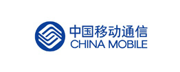 中國(guó)移動(dòng)